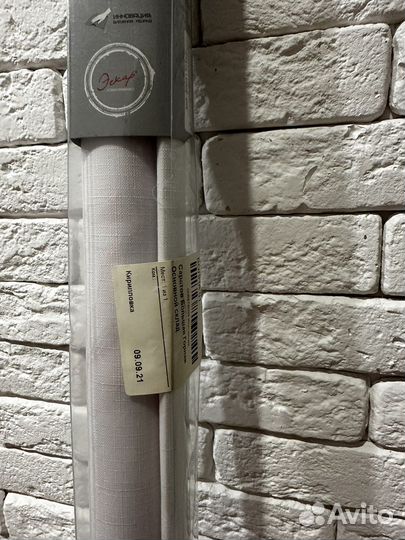 Римские шторы