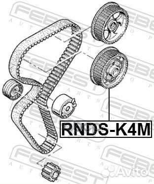 Шкив регулятора фазы газораспределения rndsk4M