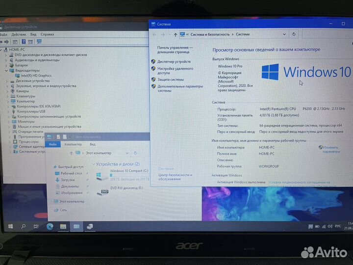 Ноутбук для работы и учебы Acer intel/320gb