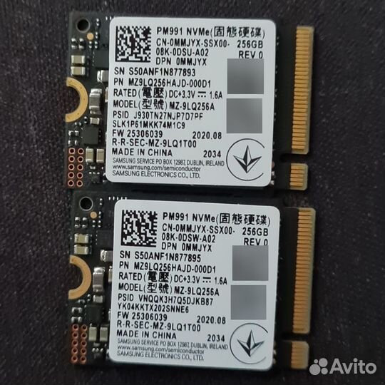 Ssd m2 samsung 256gb 2230