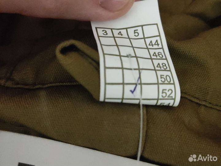 Костюм горка летний