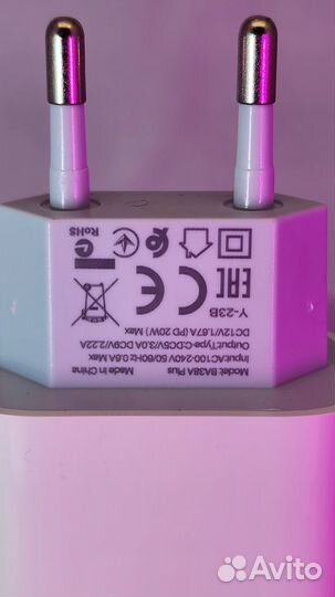 Зарядка для iPhone