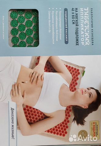 Ипликатор на мягкой подложке