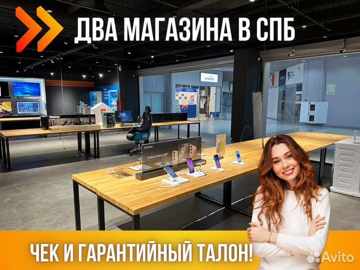 Кабель ввгнг(А) -frls 3х2.5 (N PE) 0.66кВ (уп.100м