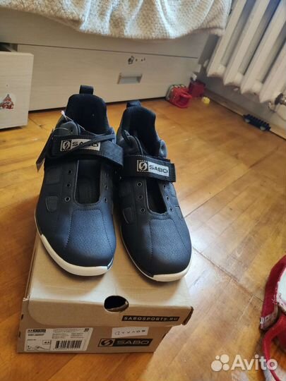 Штангетки sabosport р-р 43