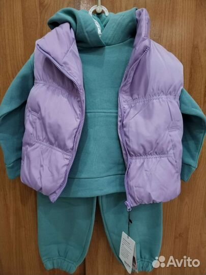 Костюм тройка в наличии