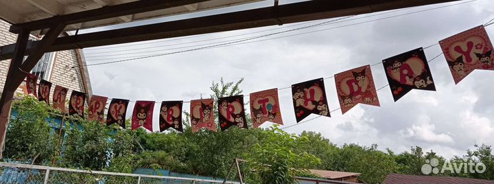 Праздничный набор Фото зона