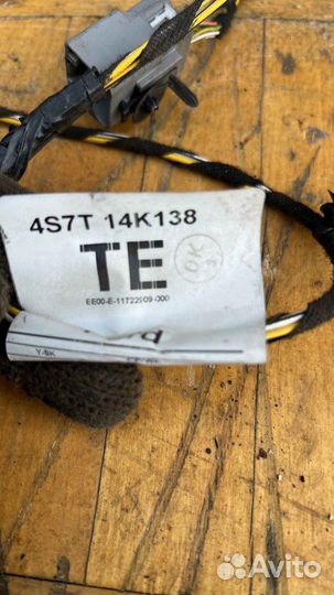 Проводка (коса) двери передняя правая Ford Mondeo