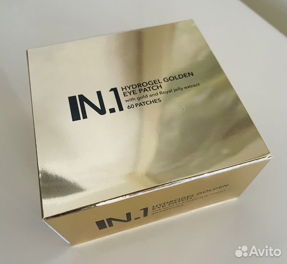 Новые патчи