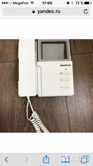 Видеодомофон