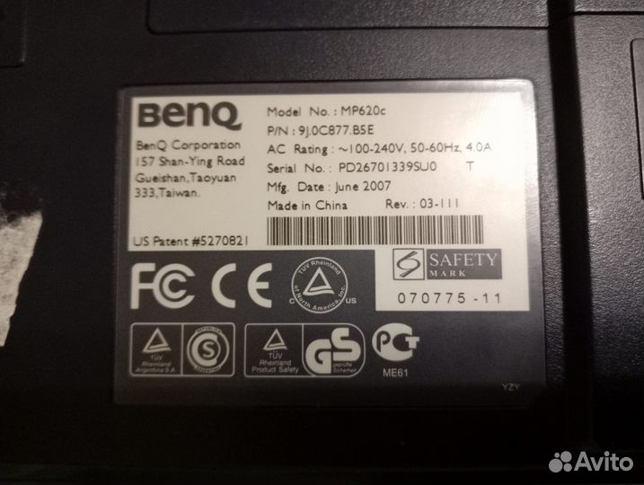 Проектор Benq MP620c, 1024х768, 2000люм