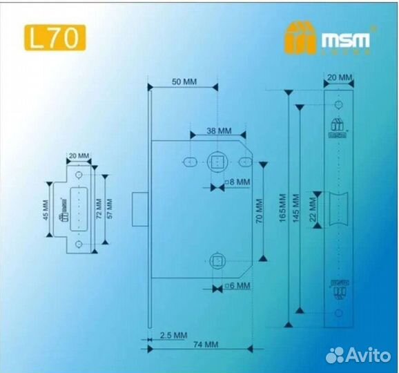 Дверной замок врезной сантехнический
