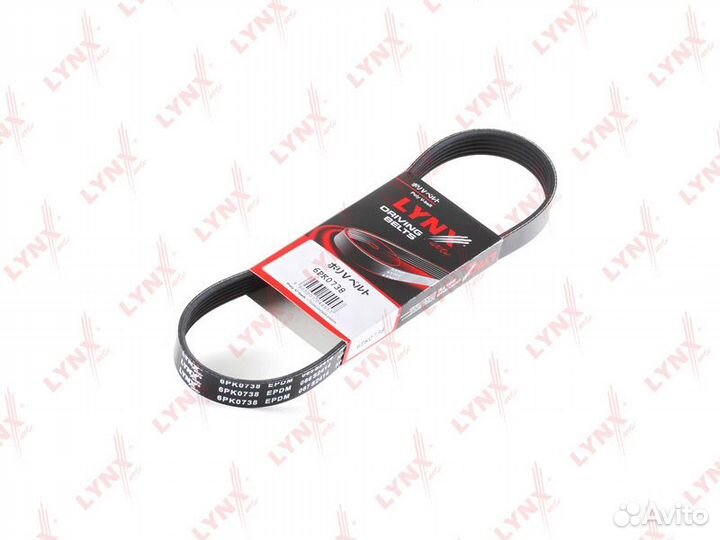 Ремень поликлиновый