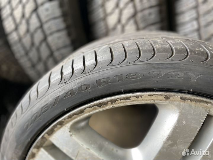 Pirelli Powergy 225/40 R18 92Y