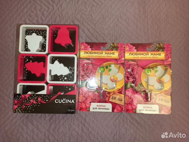 Новые формочки для яичницы