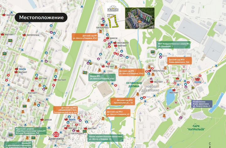 Квартира-студия, 23,2 м², 15/18 эт.