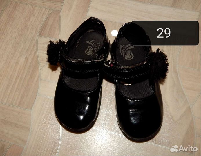 Туфли, ботиночки