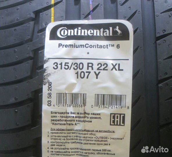Continental PremiumContact 6 315/30 R22 107Y