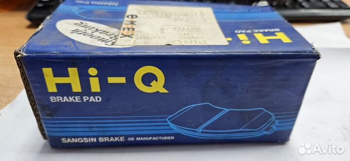 Тормозные колодки передние SP1158 код ое 96534653