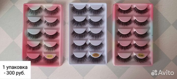 Накладные ресницы