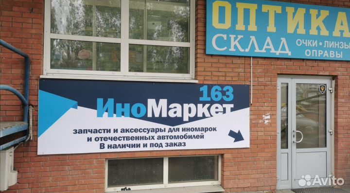 Largus шрус наружный в сборе, 23/22 зубьев