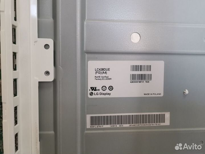 Телевизор LG 42LB570 (Разбор)(По запчастям)
