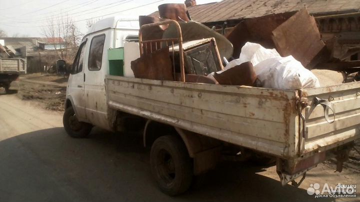 Металлолом