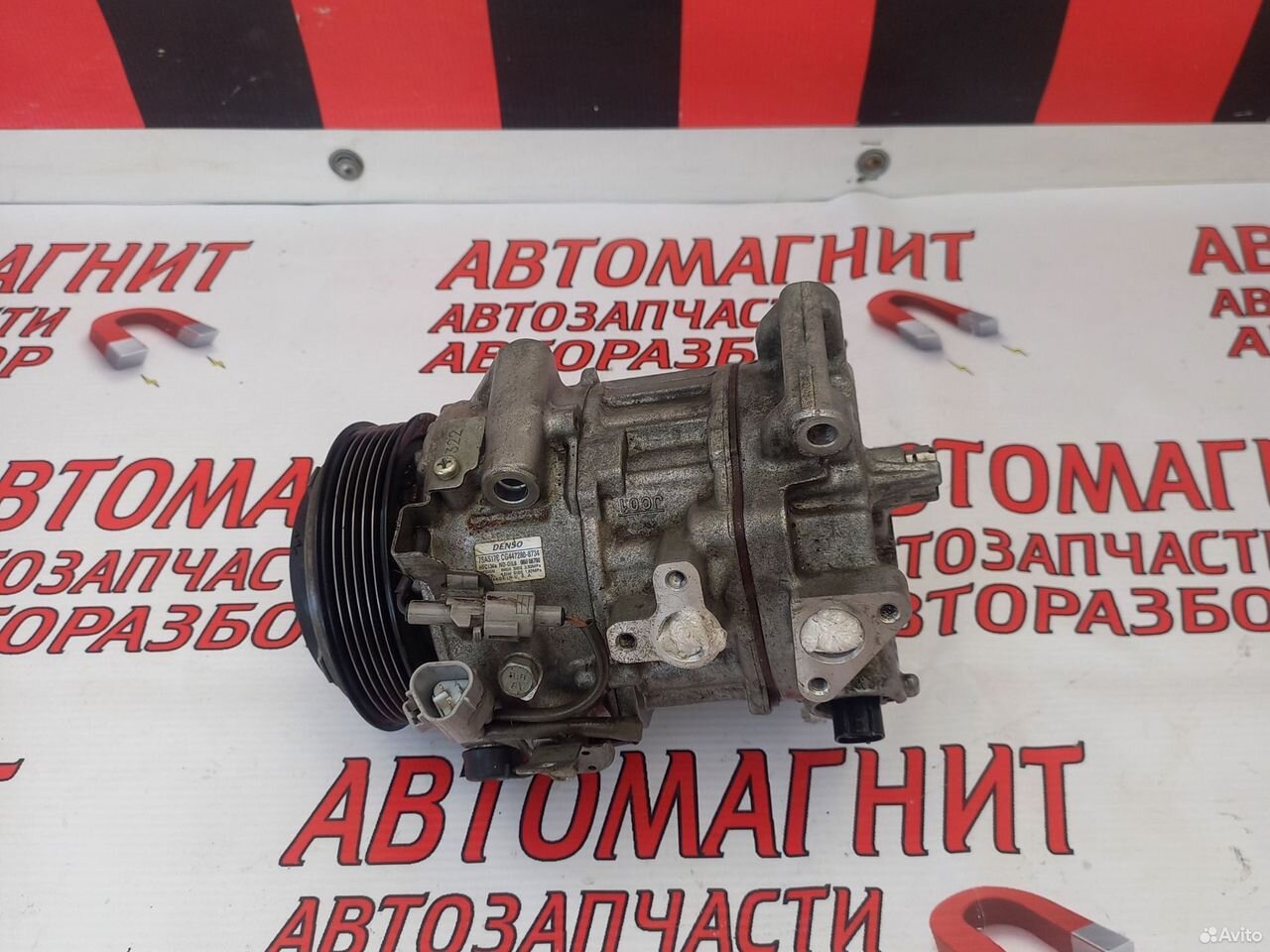 Компрессор кондиционера Лексус RX4 Lexus RX4