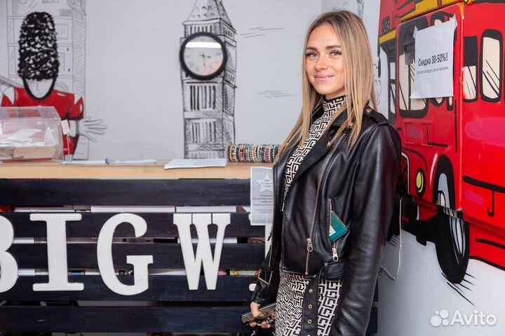 Репетитор по английскому языку