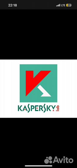 Антивирус касперский plus