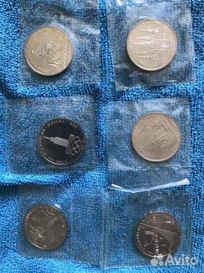 Советский юбилейный рубли набор в упаковке