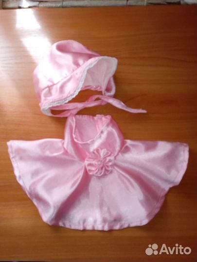 Одежда для куклы