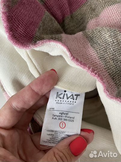 Шапка шлем зимняя kivat