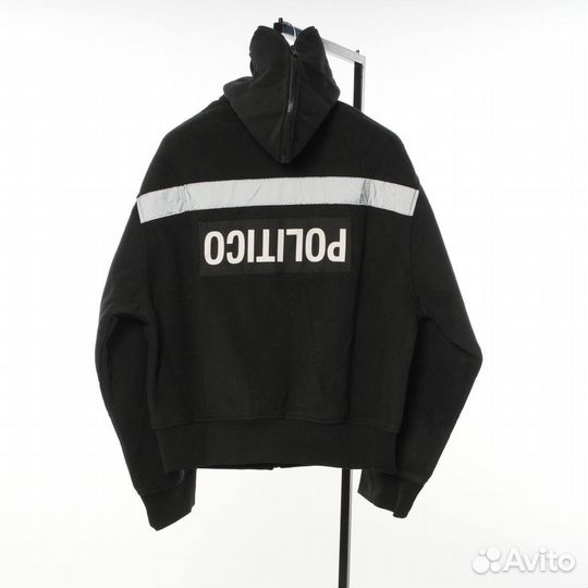 Зип-Худи Grailz Project Politico Opium Type