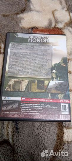 Medal of honor на пк