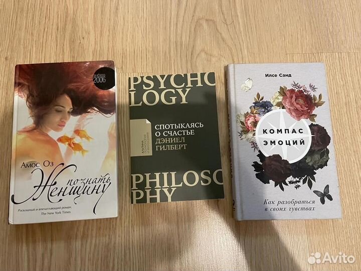 Продам книги