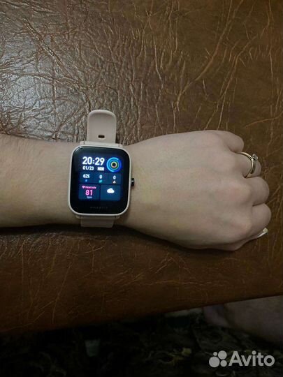 Amazfit bip u pro