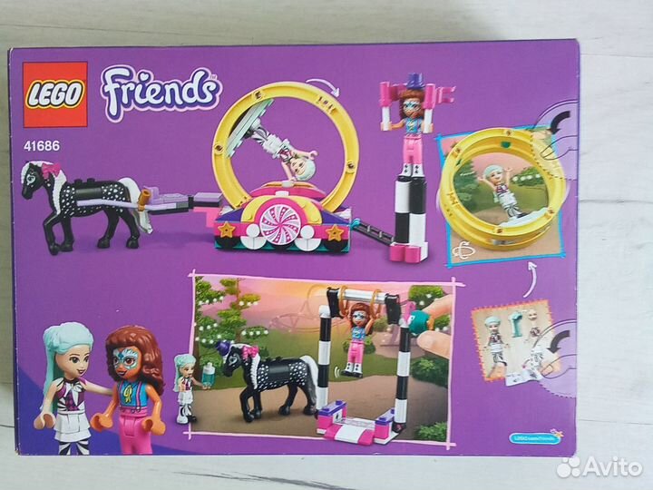 Новый набор Lego Friends 41686