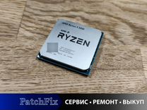 Процессор амd Ryzen 5 5500 OEM AM4