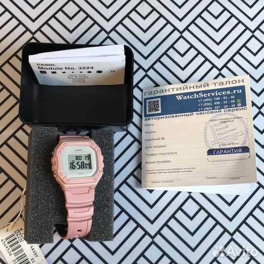 Часы наручные Casio Collection W-218HC-4A