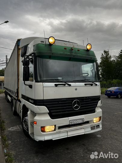 Водитель-экспедитор категория Е