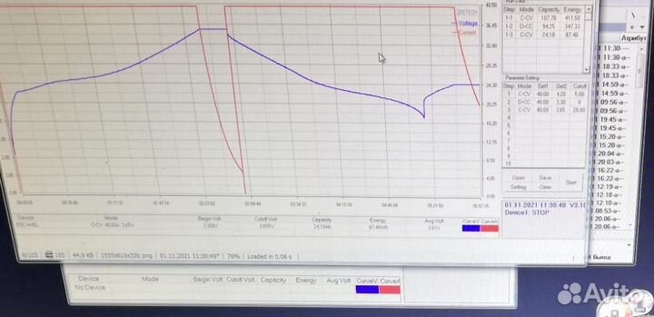 Тестер аккумуляторов EBC-A40L 5V 40A