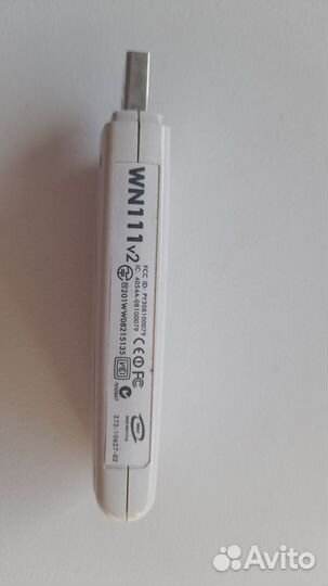 Usb wi-fi адаптер