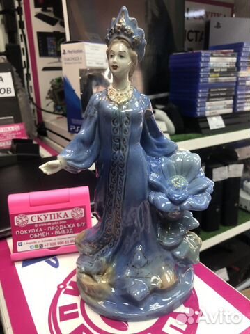 Статуэтка Фарфоровая «хозяйка медной горы»