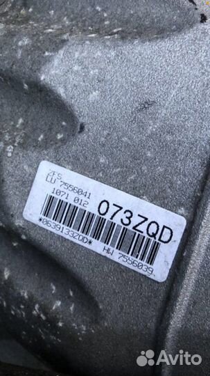 АКПП 6hp19 N52 с Японии