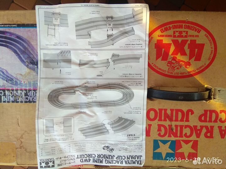 Трек автомобильный для mini 4 WD tamiya