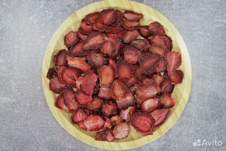 Ягоды сушеные в наличии опт/розница