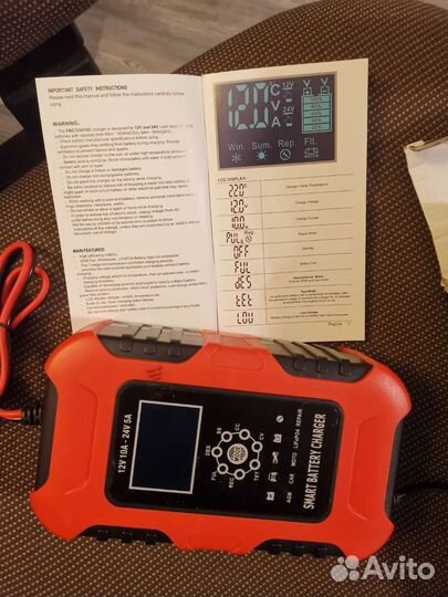 Lifepo4 зарядное