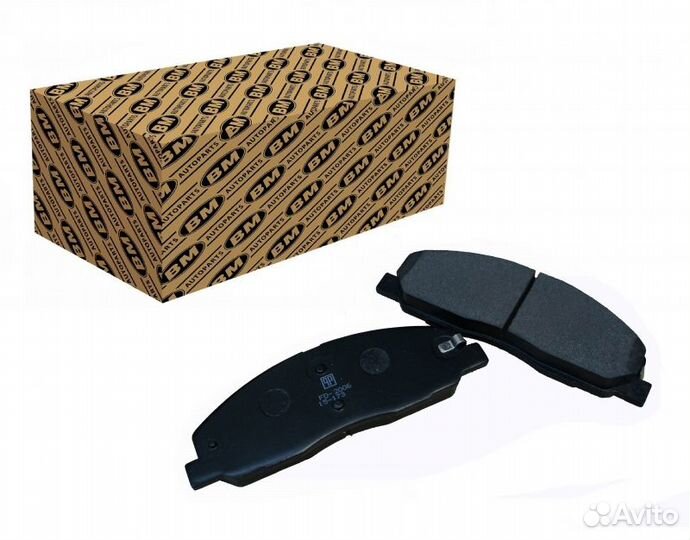 Колодки тормозные дисковые