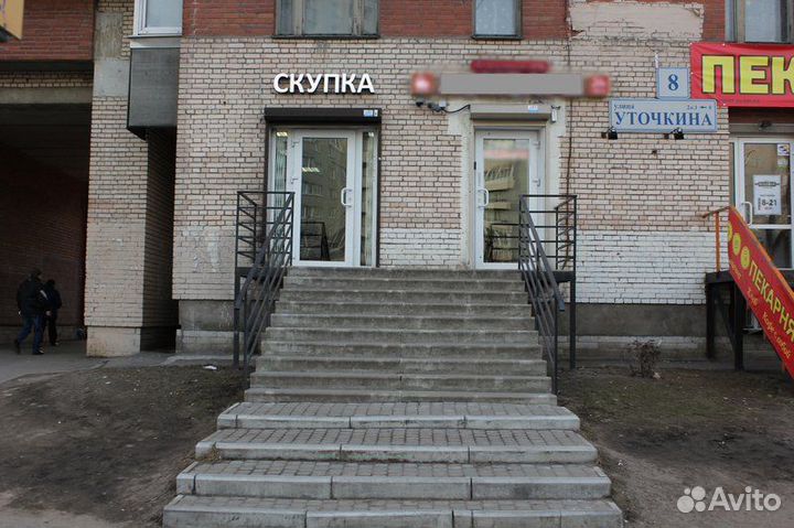 Микрофон Fifine A6V USB Type-C